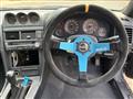 1998 Nissan Skyline Coupe