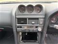 1998 Nissan Skyline Coupe