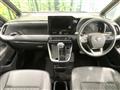 2024 Toyota Noah