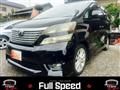 2010 Toyota Vellfire