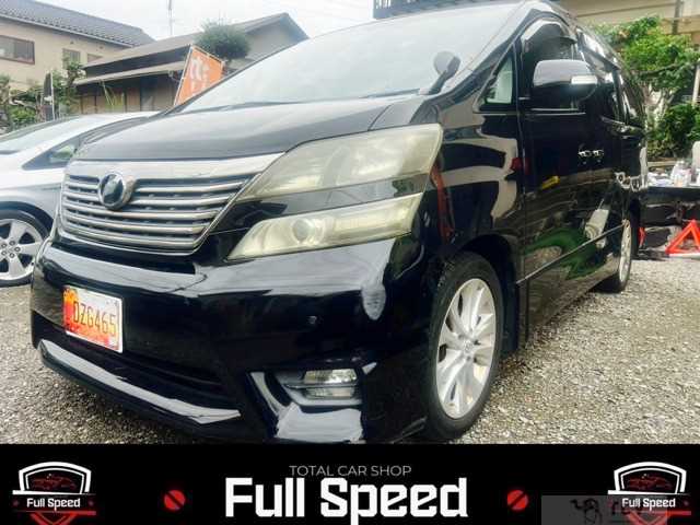 2010 Toyota Vellfire