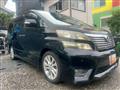 2010 Toyota Vellfire