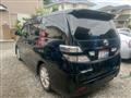 2010 Toyota Vellfire