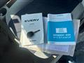 2005 Suzuki Every Wagon