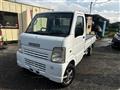 2004 Suzuki Carry Truck