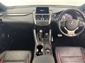 2017 Lexus NX