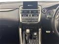 2017 Lexus NX