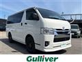 2025 Toyota Hiace Van