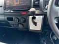 2025 Toyota Hiace Van