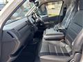 2025 Toyota Hiace Van