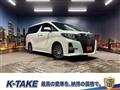 2015 Toyota Alphard G