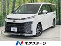 2025 Toyota Voxy