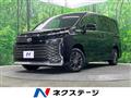 2023 Toyota Voxy
