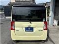 2014 Daihatsu Tanto