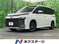 2024 Toyota Voxy
