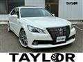 2015 Toyota Crown