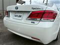 2015 Toyota Crown