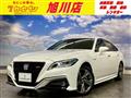 2020 Toyota Crown