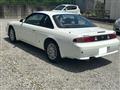 1997 Nissan Silvia