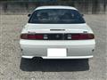 1997 Nissan Silvia