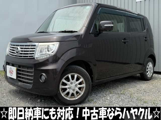 2013 Nissan Moco