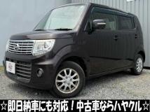 2013 Nissan Moco