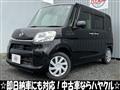 2015 Daihatsu Tanto