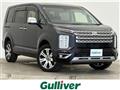 2023 Mitsubishi Delica D5