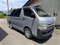 2006 Toyota Hiace Van