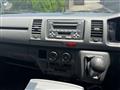 2006 Toyota Hiace Van
