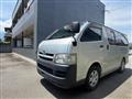 2006 Toyota Hiace Van