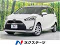 2017 Toyota Sienta