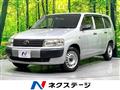 2013 Toyota Probox Van