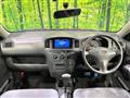 2013 Toyota Probox Van
