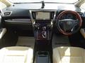 2018 Toyota Alphard