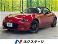 2015 Mazda Roadster