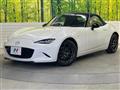 2022 Mazda Roadster