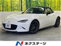2022 Mazda Roadster
