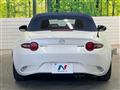 2022 Mazda Roadster