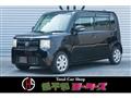 2013 Daihatsu Move Conte