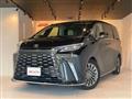 2024 Lexus Other