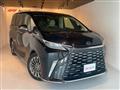 2024 Lexus Other