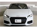 2021 Audi TT