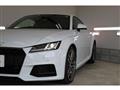 2021 Audi TT