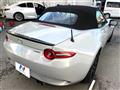 2024 Mazda Roadster