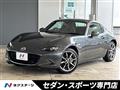 2022 Mazda Roadster