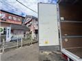 2016 Isuzu Isuzu Others