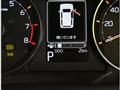 2025 Daihatsu Move
