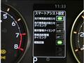 2025 Daihatsu Move