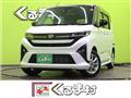 2025 Daihatsu Move